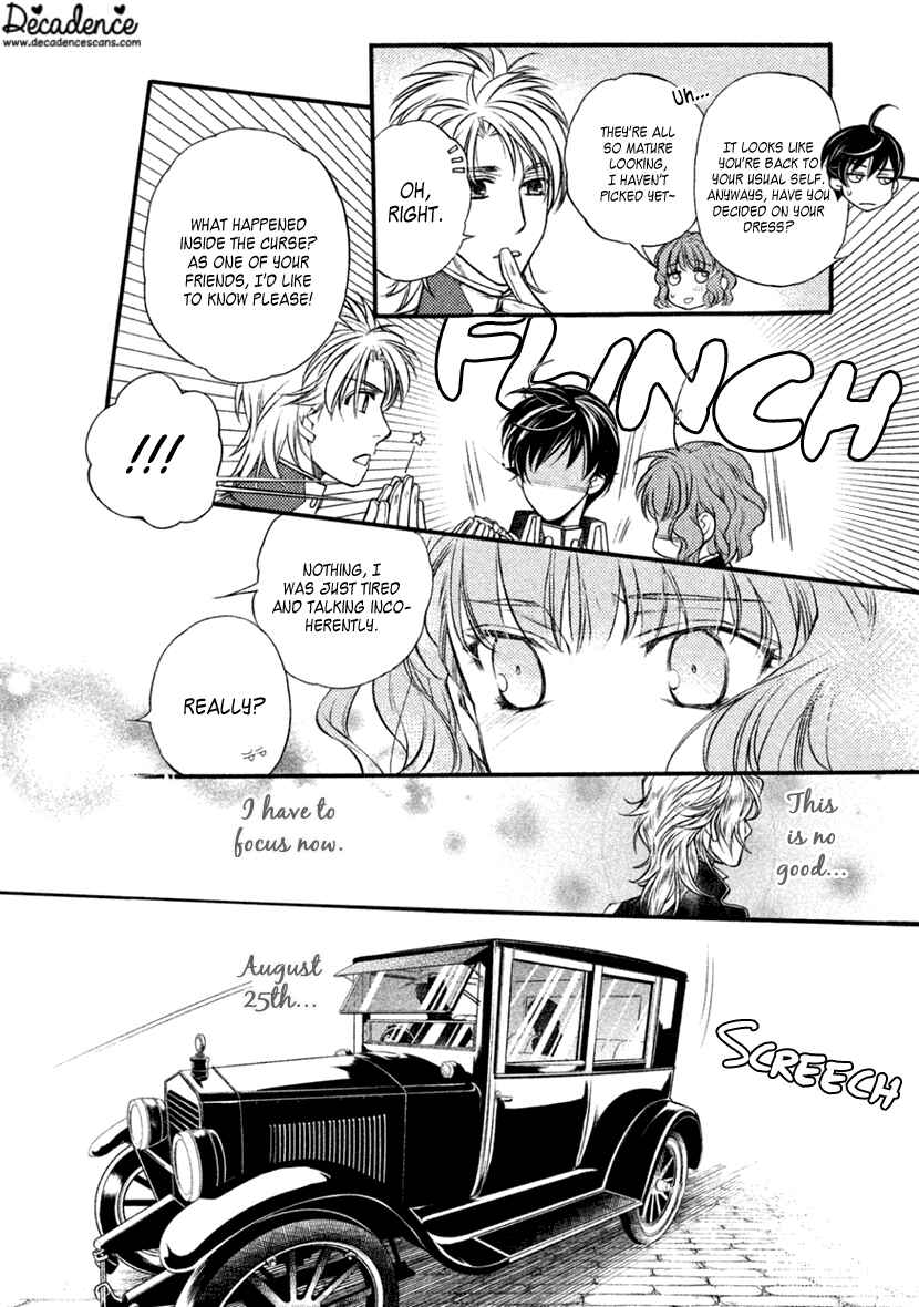 Page 18 Chapter 25 Harukanaru Toki no Naka de 6