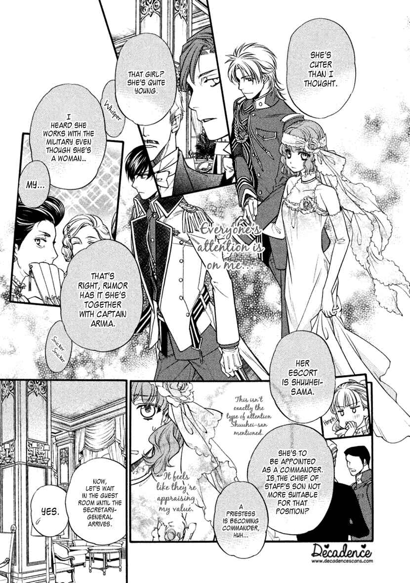 Page 23 Chapter 25 Harukanaru Toki no Naka de 6