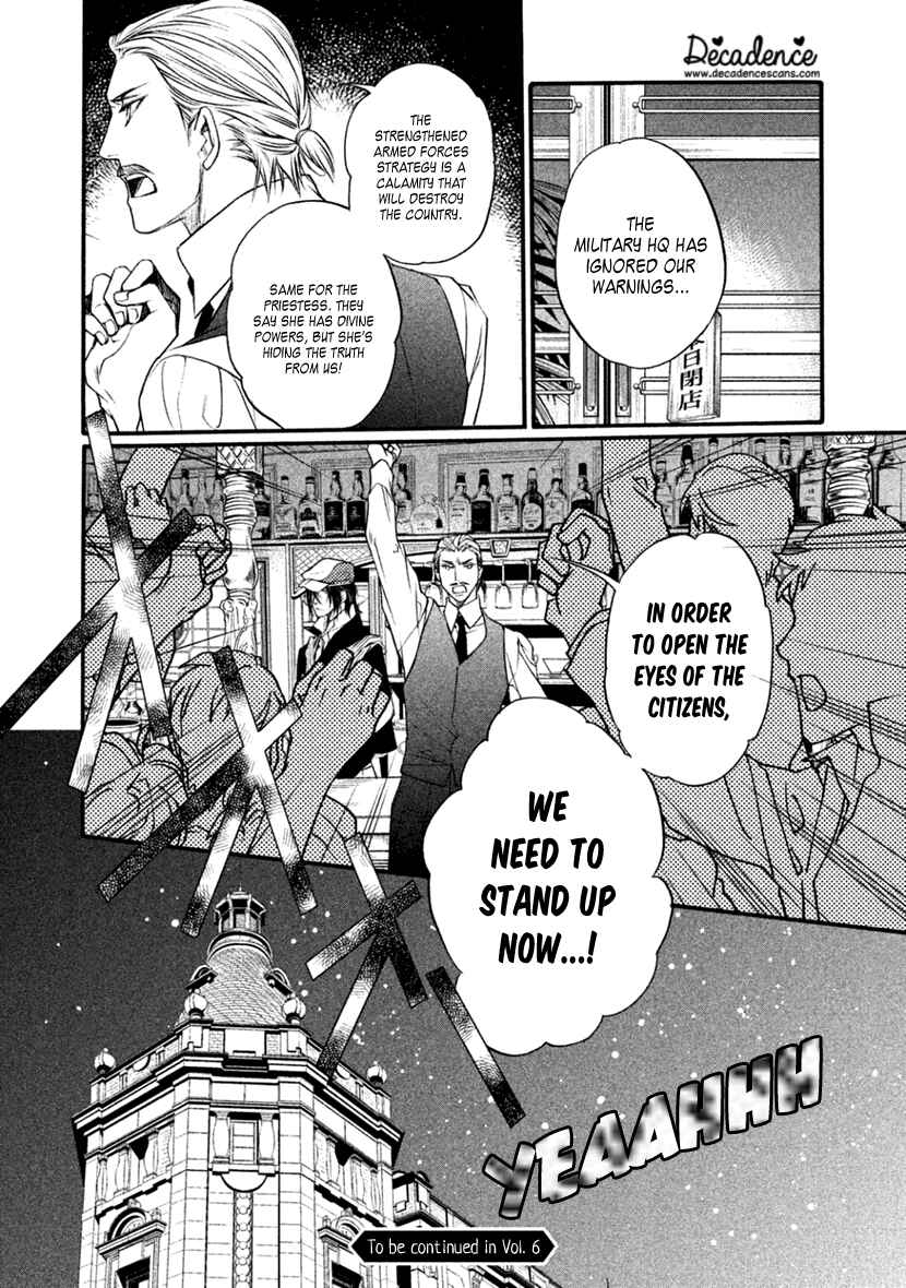 Page 28 Chapter 25 Harukanaru Toki no Naka de 6