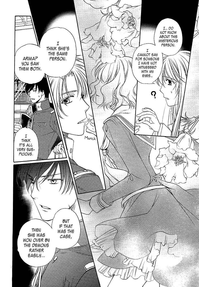 Page 26 Chapter 5 Harukanaru Toki no Naka de 6