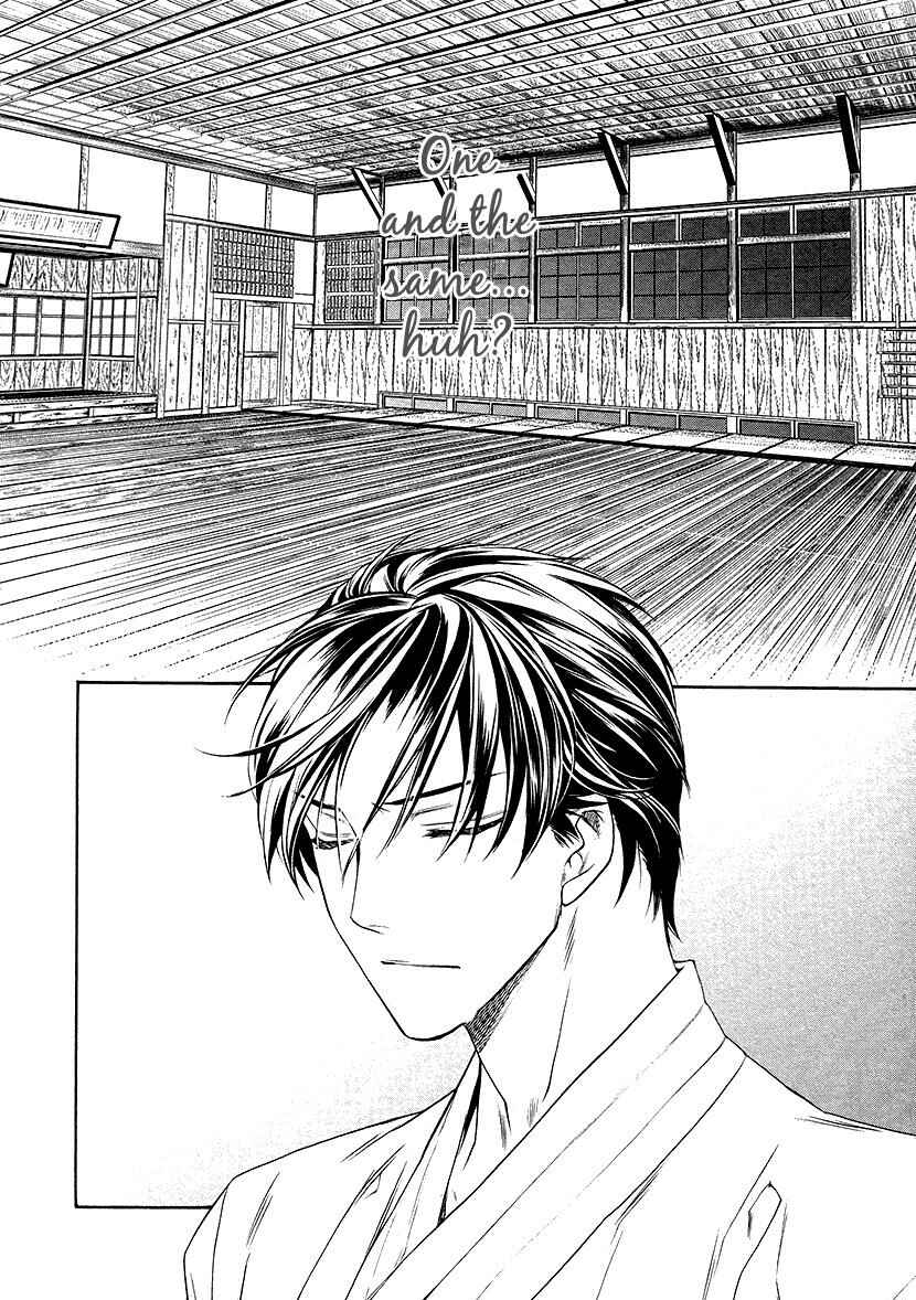 Page 28 Chapter 5 Harukanaru Toki no Naka de 6