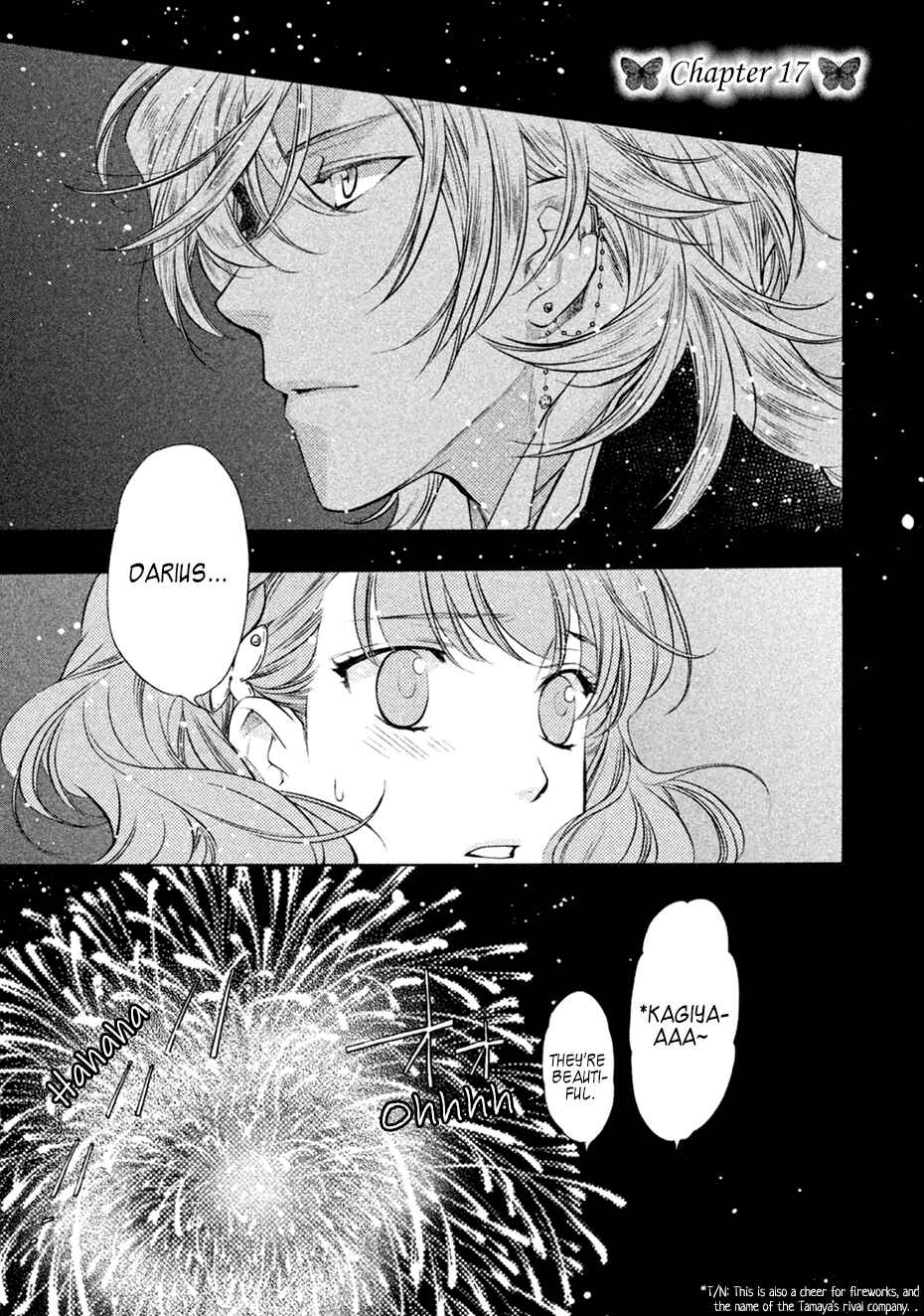 Page 1 Chapter 17 Harukanaru Toki no Naka de 6