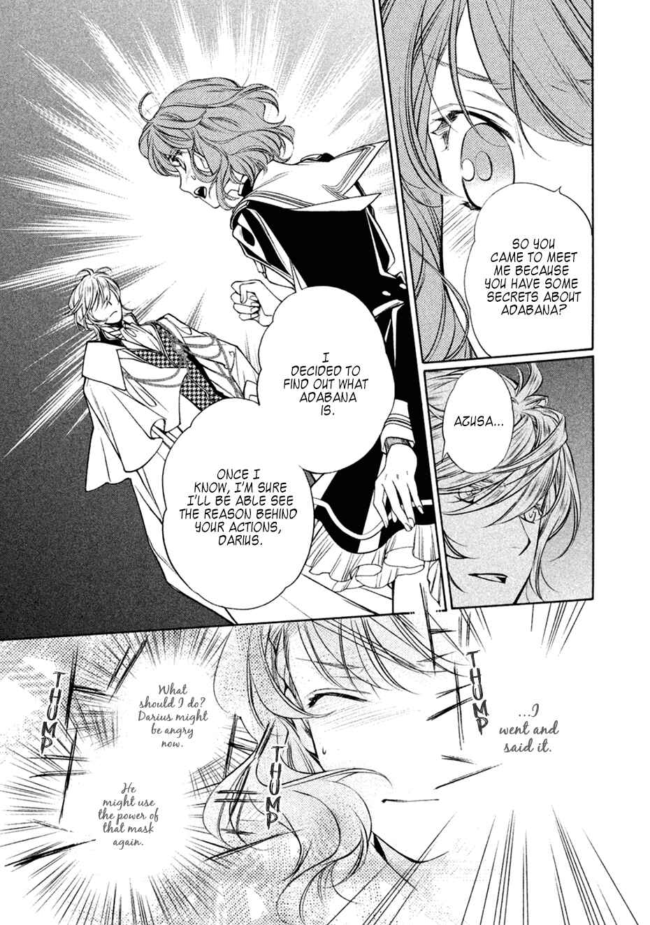 Page 11 Chapter 17 Harukanaru Toki no Naka de 6