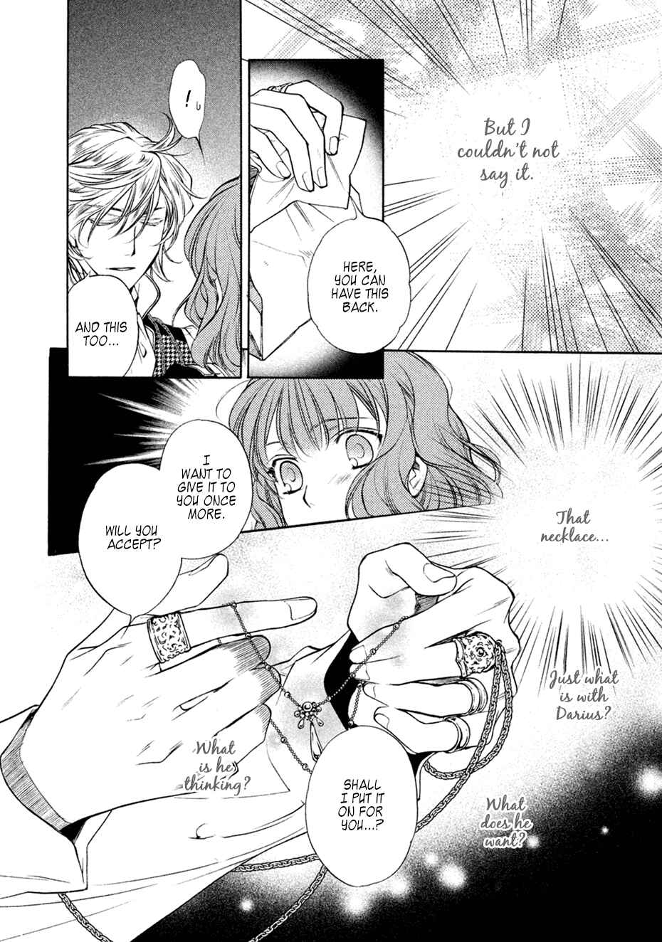 Page 12 Chapter 17 Harukanaru Toki no Naka de 6