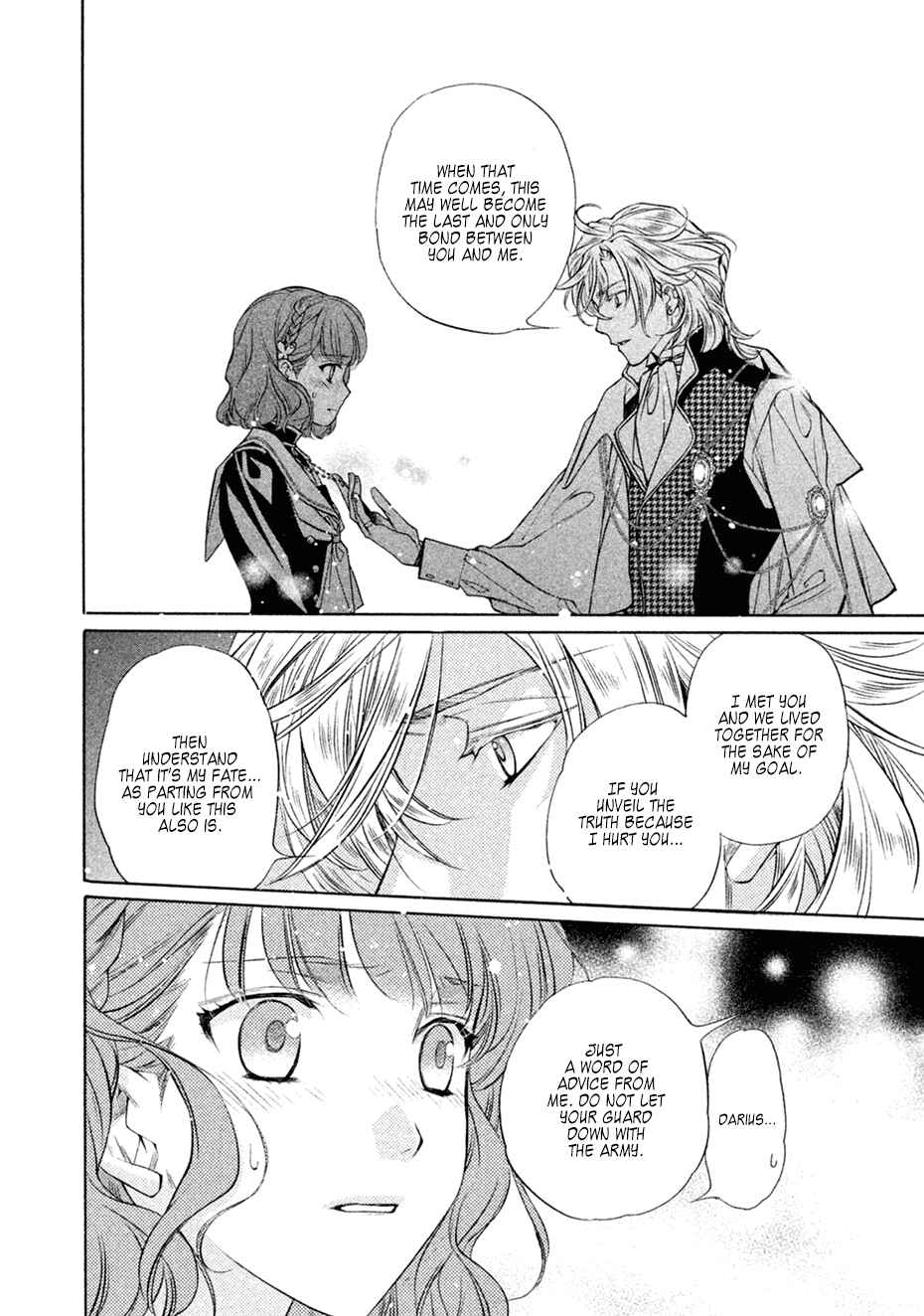 Page 16 Chapter 17 Harukanaru Toki no Naka de 6