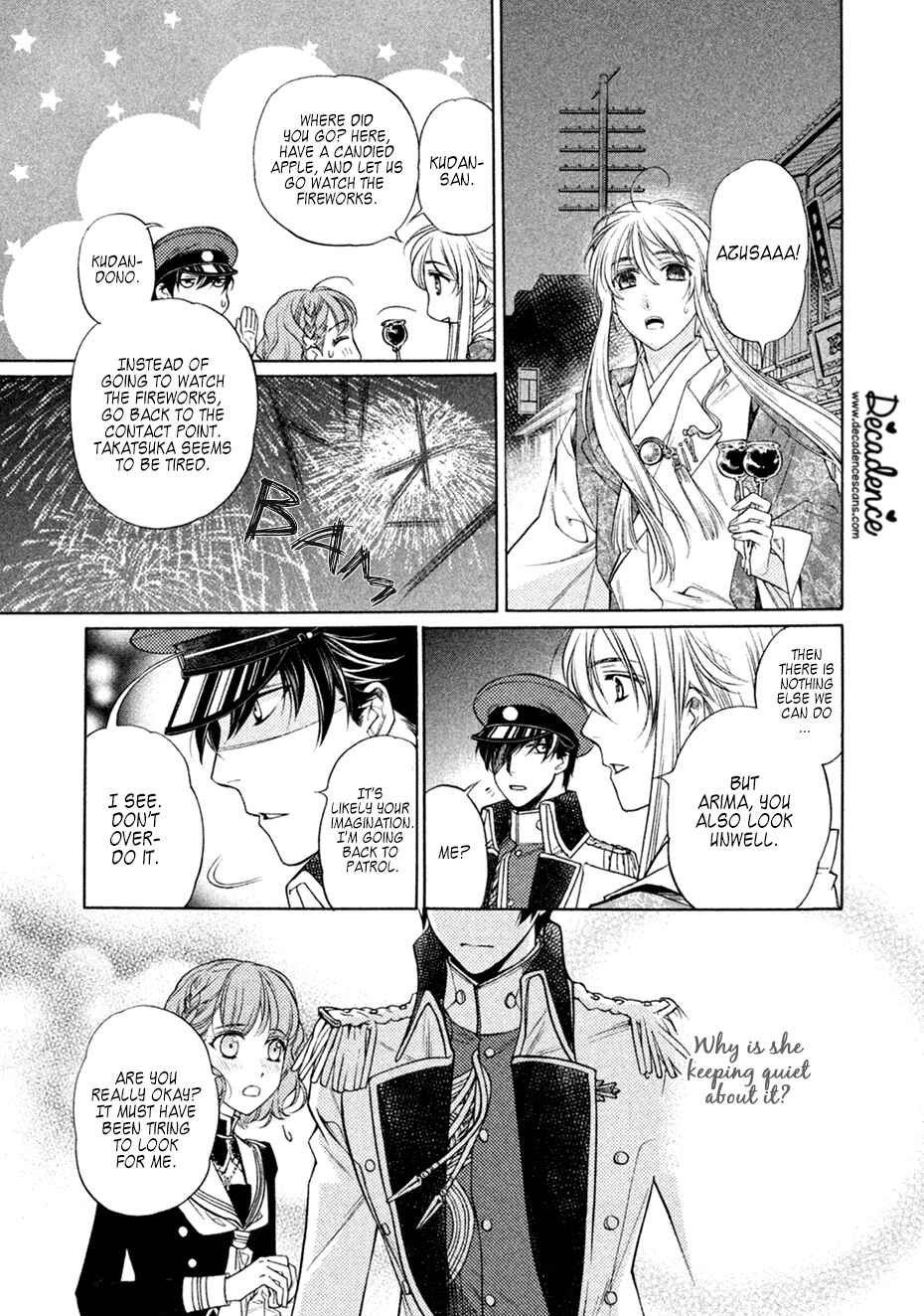 Page 21 Chapter 17 Harukanaru Toki no Naka de 6