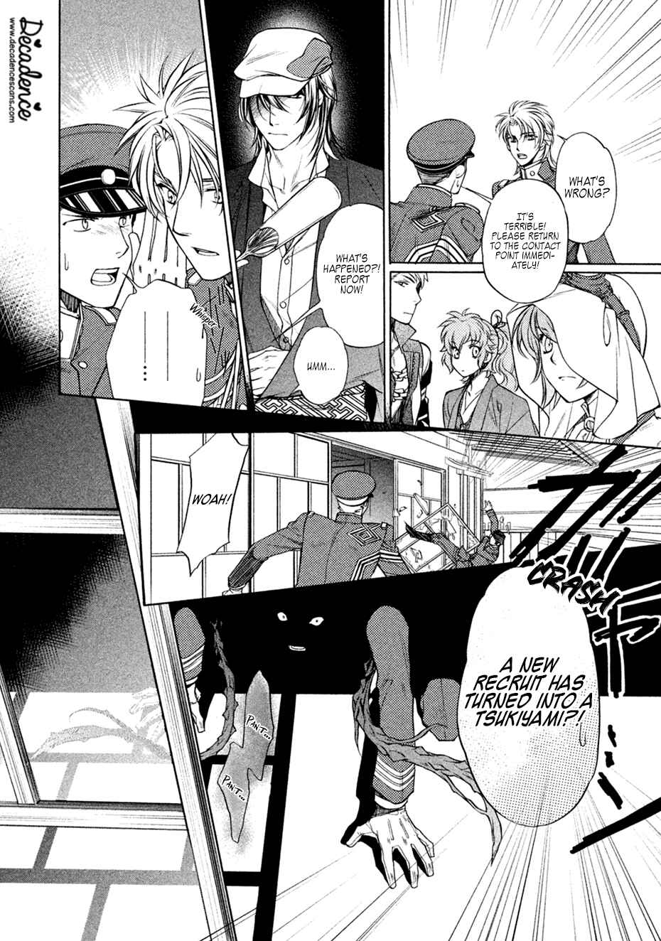 Page 24 Chapter 17 Harukanaru Toki no Naka de 6