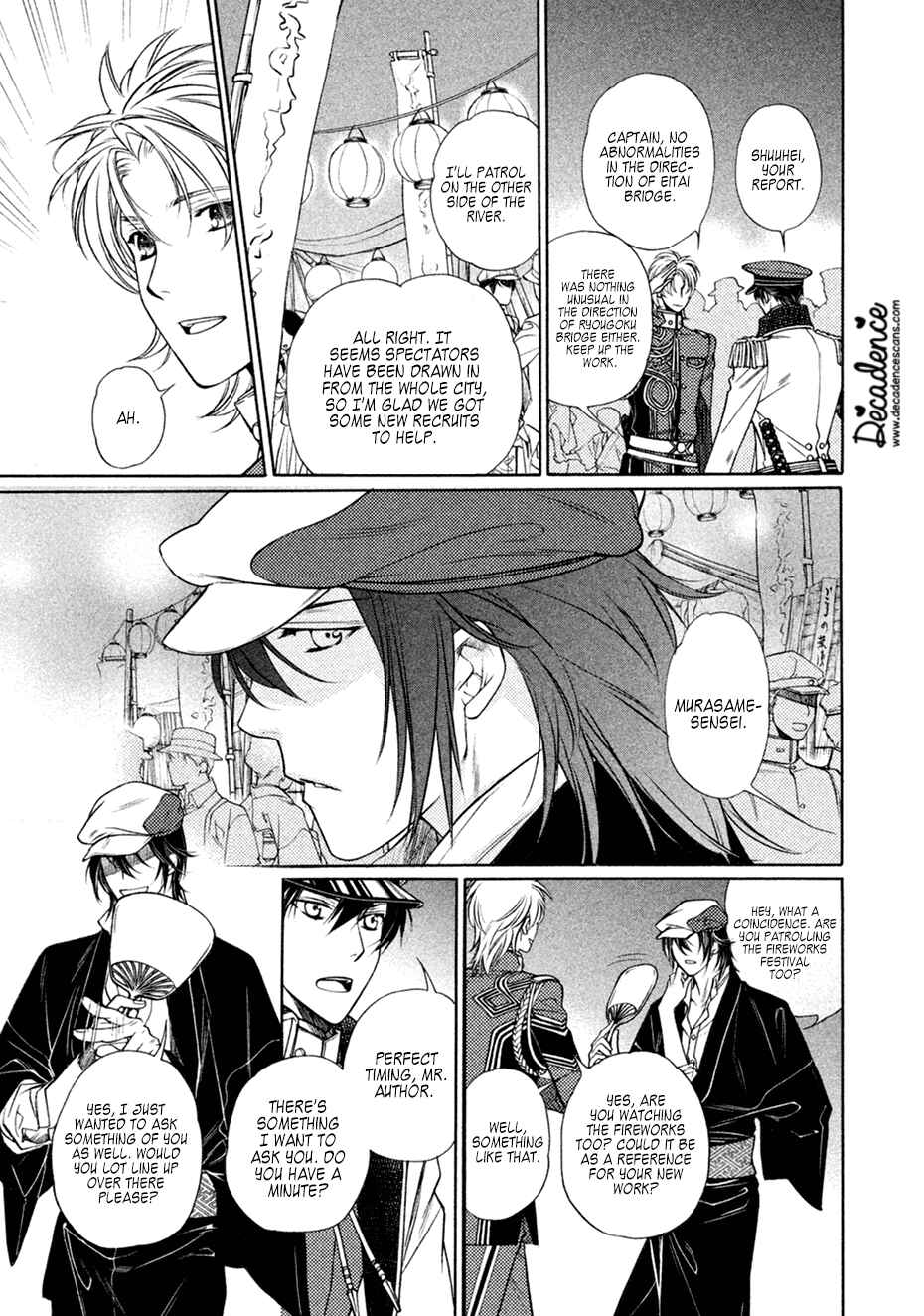 Page 3 Chapter 17 Harukanaru Toki no Naka de 6