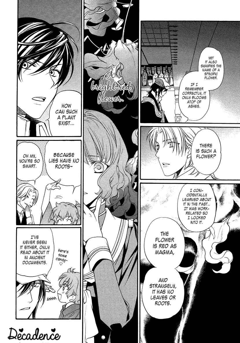 Page 14 Chapter 7 Harukanaru Toki no Naka de 6
