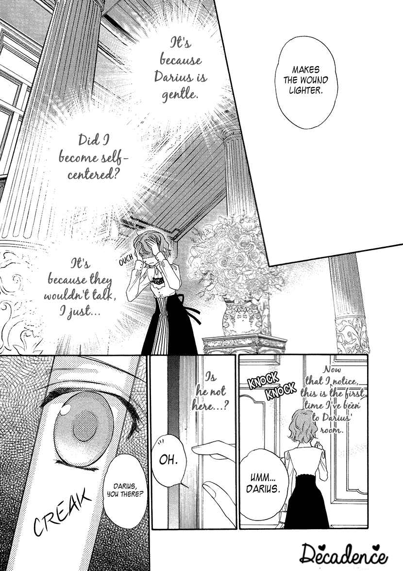 Page 23 Chapter 7 Harukanaru Toki no Naka de 6