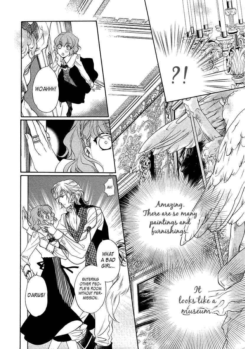 Page 24 Chapter 7 Harukanaru Toki no Naka de 6