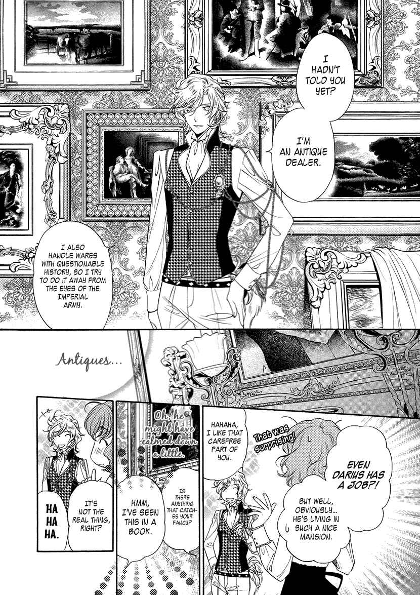 Page 26 Chapter 7 Harukanaru Toki no Naka de 6