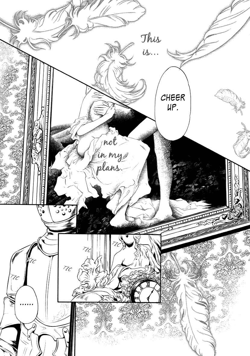 Page 33 Chapter 7 Harukanaru Toki no Naka de 6