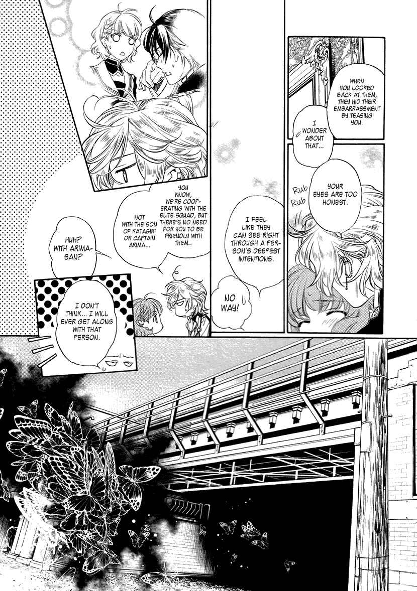 Page 35 Chapter 7 Harukanaru Toki no Naka de 6