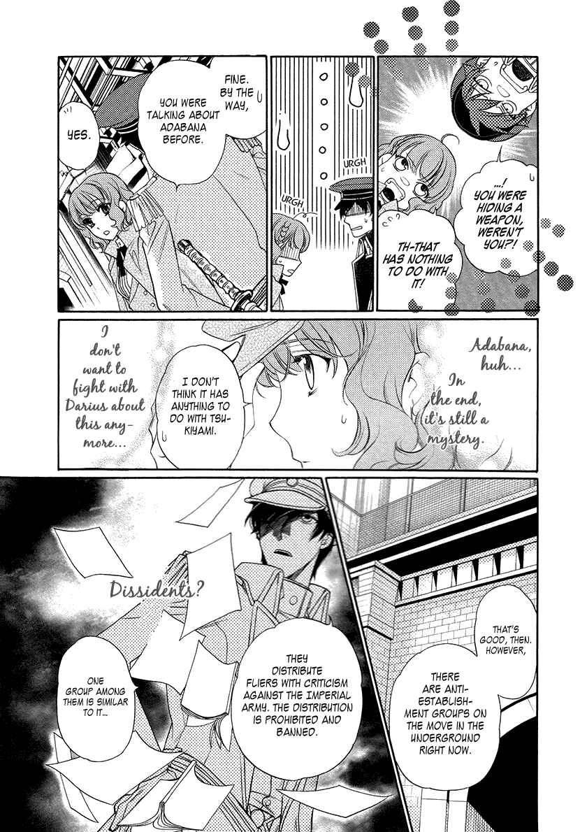 Page 37 Chapter 7 Harukanaru Toki no Naka de 6