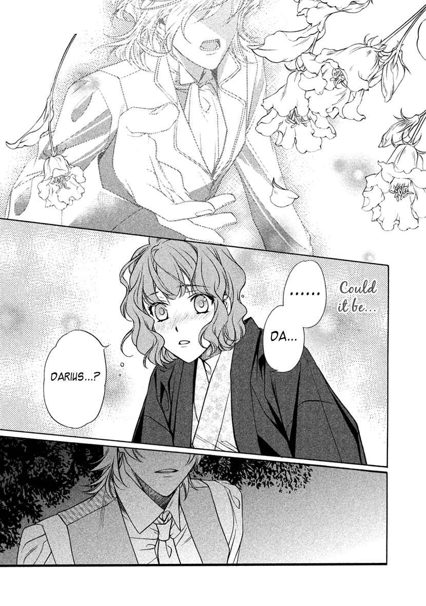 Page 17 Chapter 13 Harukanaru Toki no Naka de 6