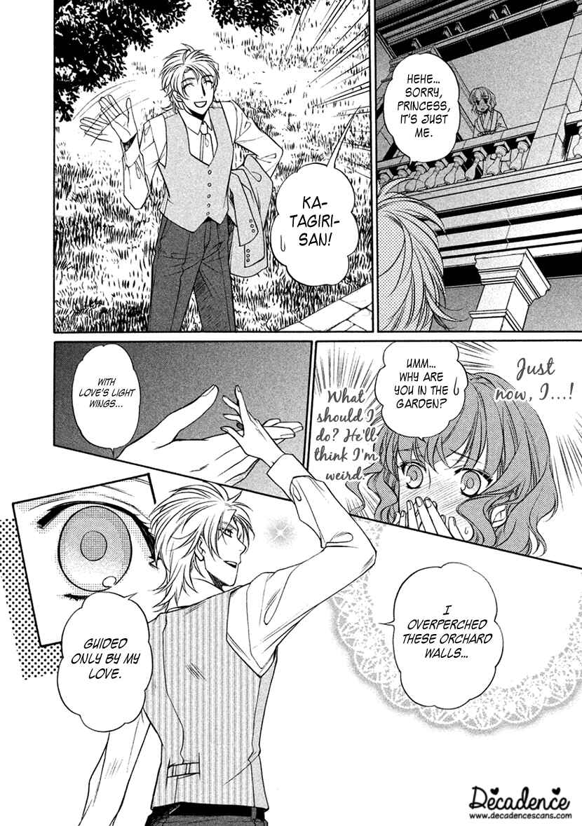 Page 18 Chapter 13 Harukanaru Toki no Naka de 6