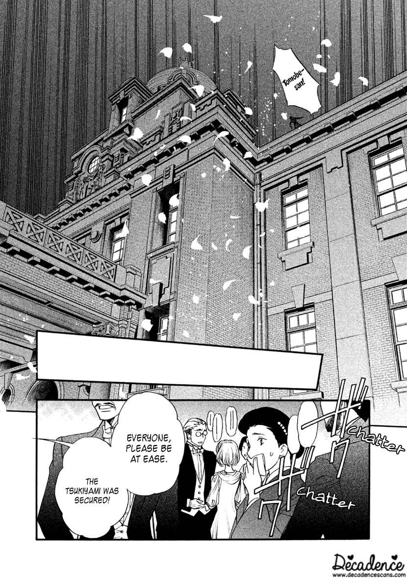 Page 16 Chapter 27 Harukanaru Toki no Naka de 6