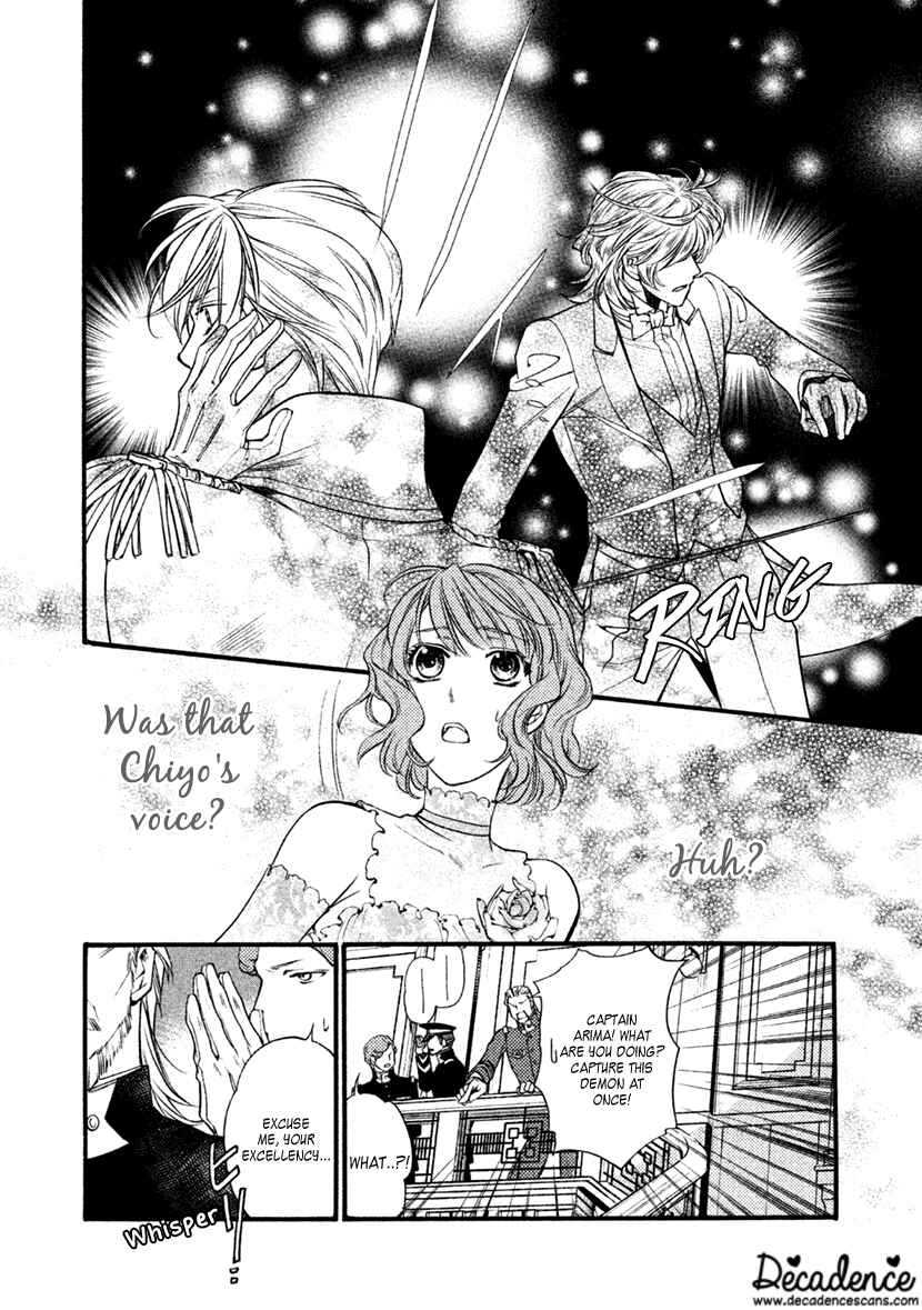 Page 28 Chapter 27 Harukanaru Toki no Naka de 6
