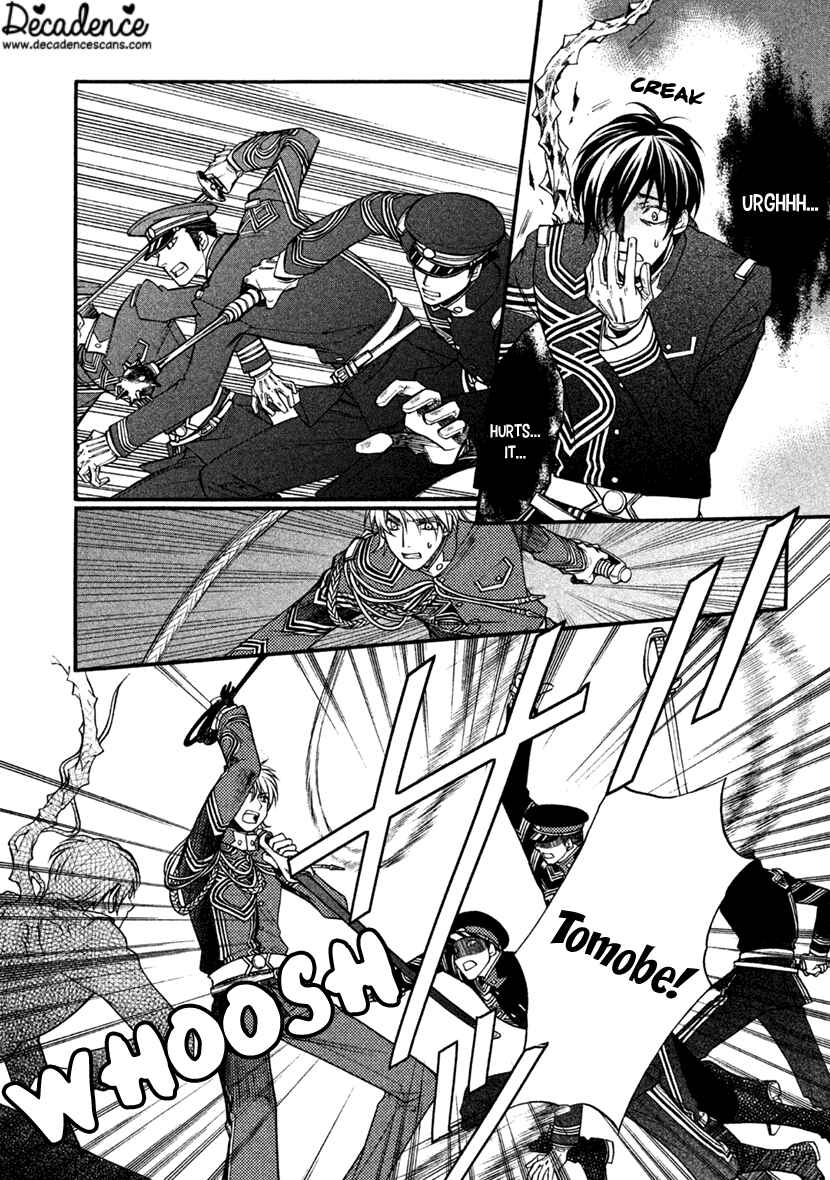 Page 6 Chapter 27 Harukanaru Toki no Naka de 6