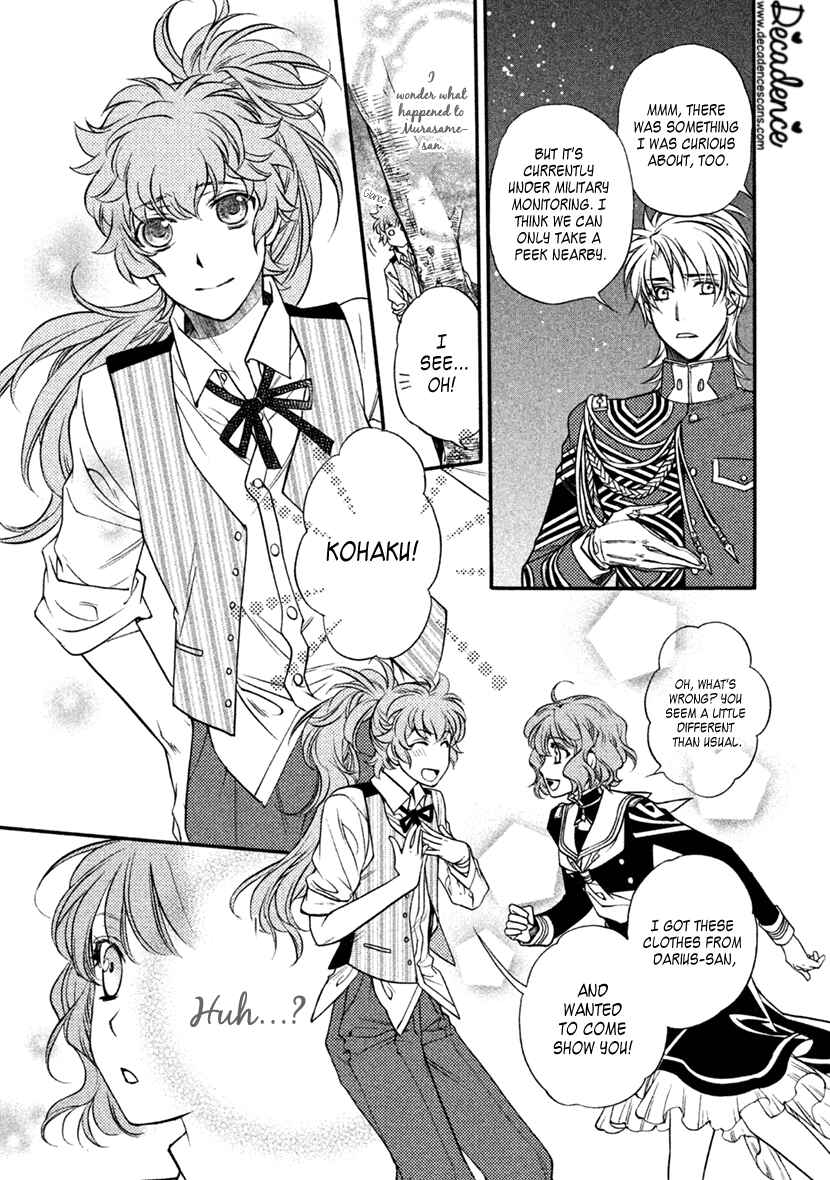 Page 15 Chapter 29 Harukanaru Toki no Naka de 6