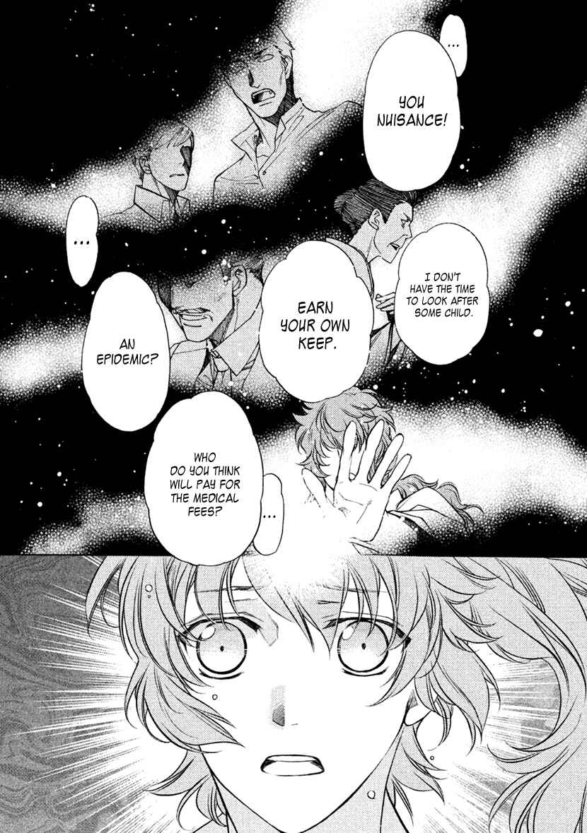 Page 2 Chapter 29 Harukanaru Toki no Naka de 6