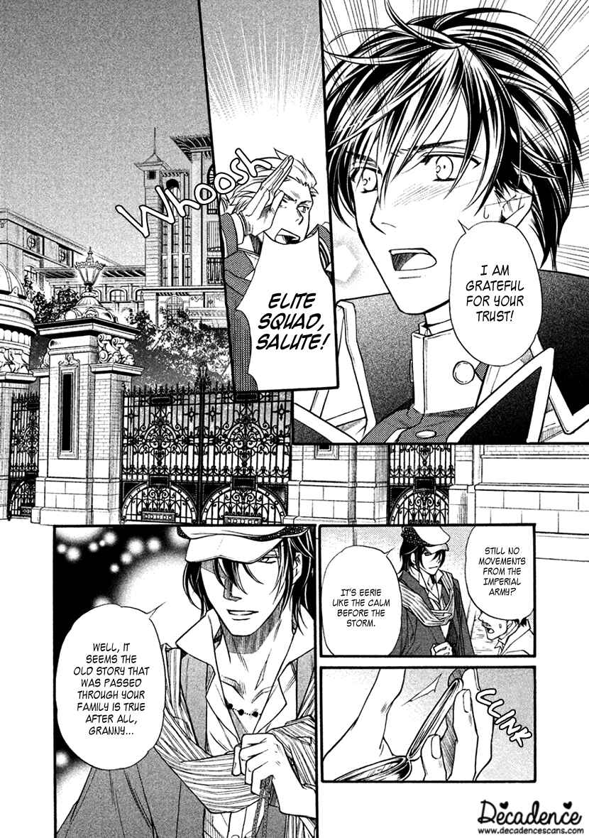Page 12 Chapter 32 Harukanaru Toki no Naka de 6