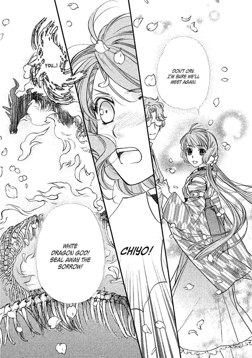 Page 38 Chapter 32 Harukanaru Toki no Naka de 6