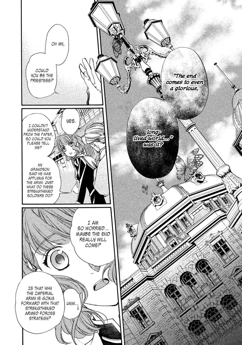 Page 18 Chapter 18 Harukanaru Toki no Naka de 6