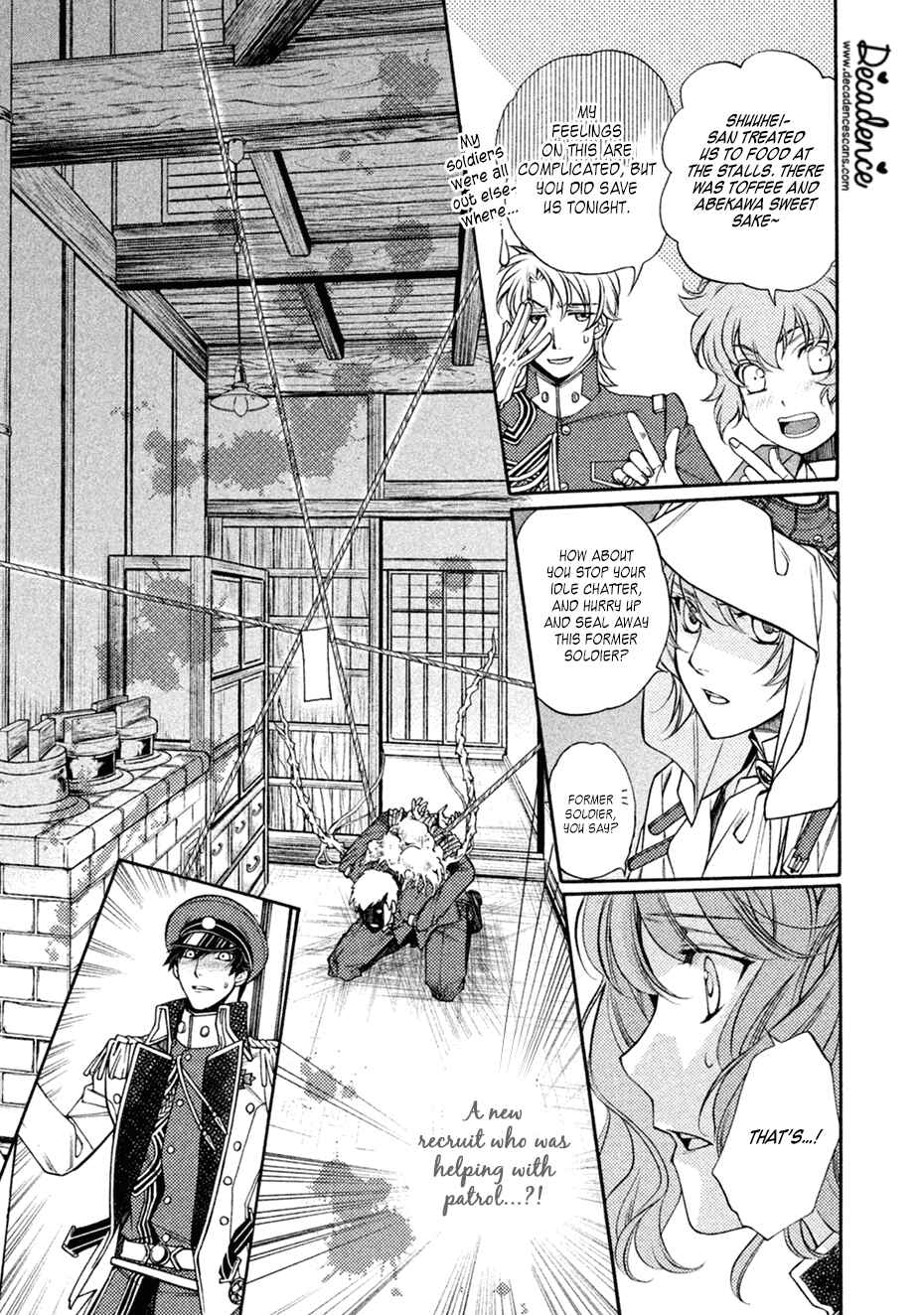 Page 5 Chapter 18 Harukanaru Toki no Naka de 6