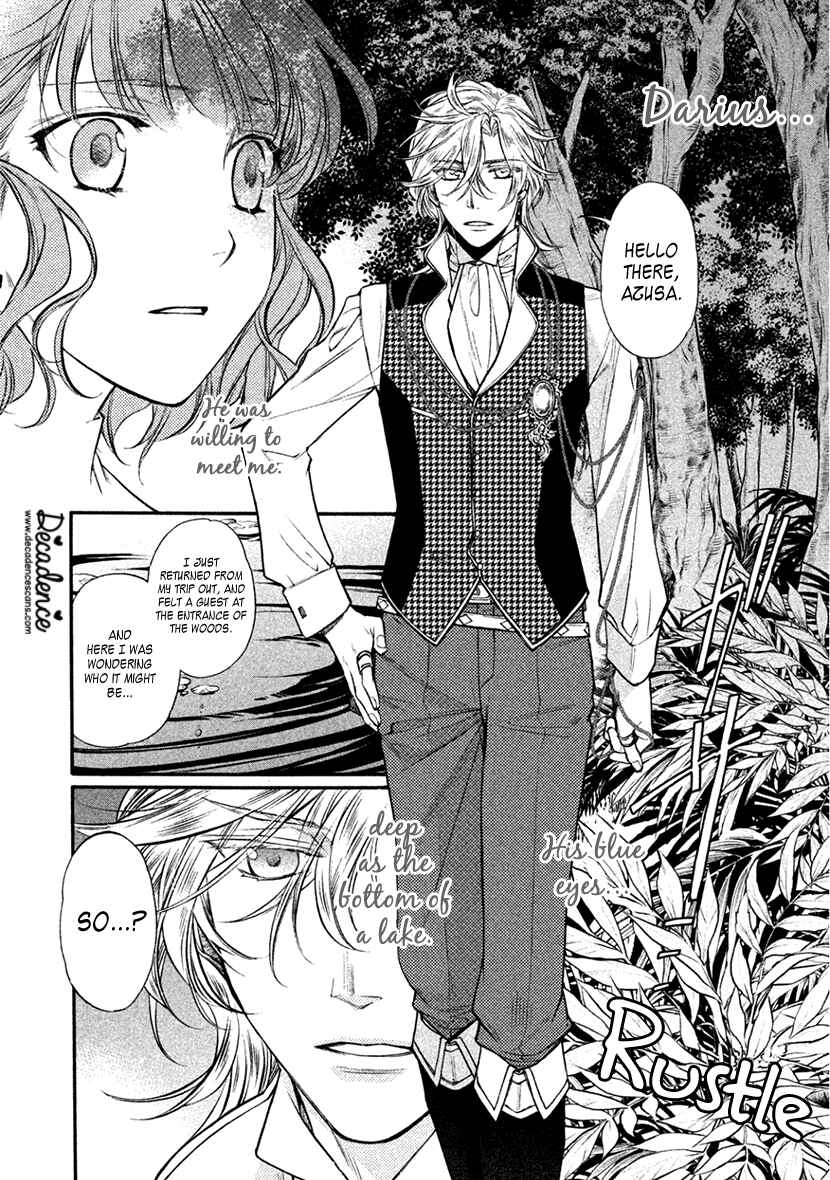 Page 10 Chapter 31 Harukanaru Toki no Naka de 6