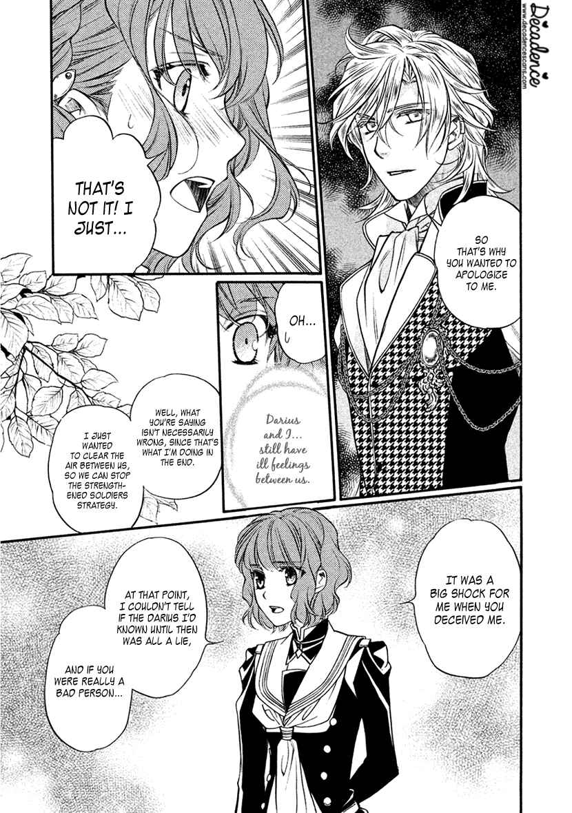 Page 13 Chapter 31 Harukanaru Toki no Naka de 6