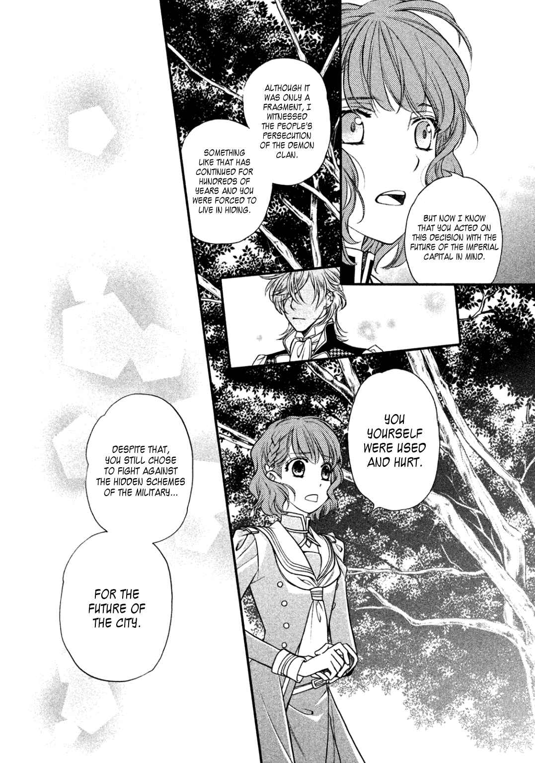 Page 14 Chapter 31 Harukanaru Toki no Naka de 6