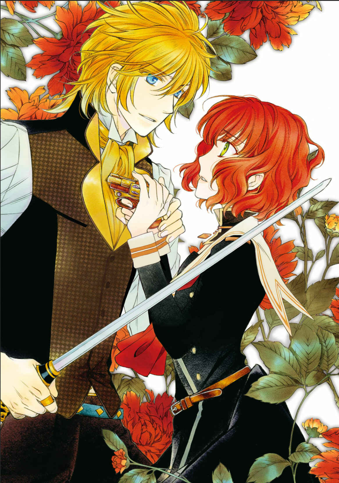 Page 2 Chapter 31 Harukanaru Toki no Naka de 6