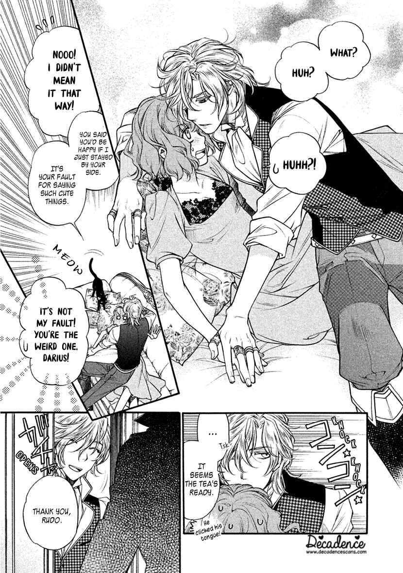 Page 31 Chapter 31 Harukanaru Toki no Naka de 6