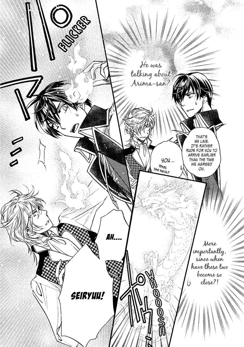 Page 37 Chapter 31 Harukanaru Toki no Naka de 6