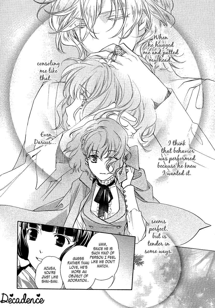 Page 14 Chapter 8 Harukanaru Toki no Naka de 6