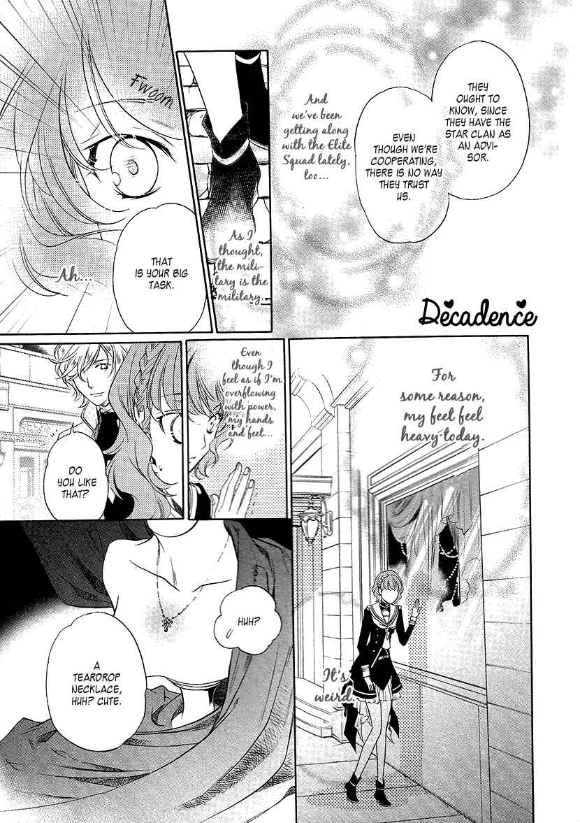 Page 39 Chapter 8 Harukanaru Toki no Naka de 6