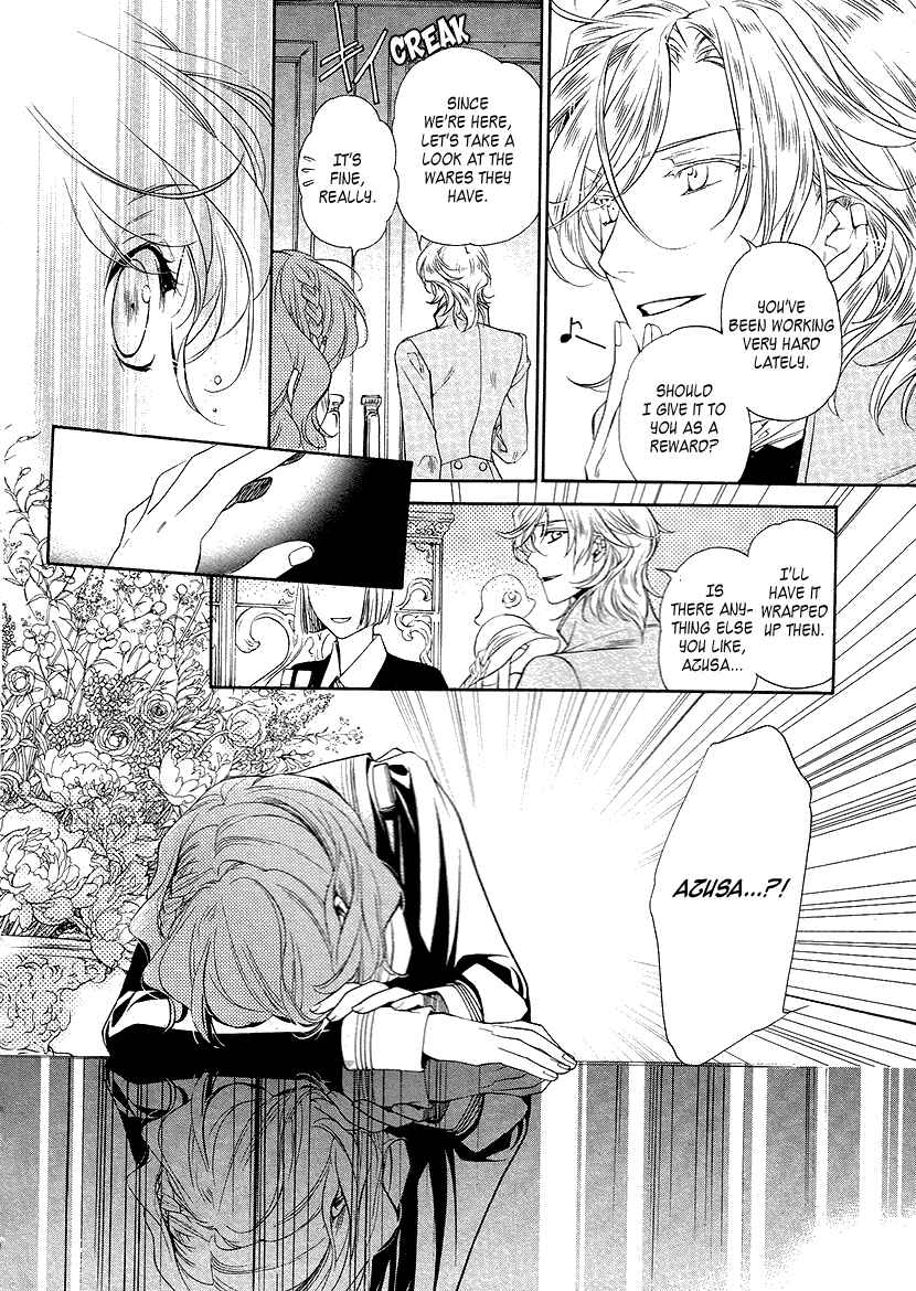 Page 40 Chapter 8 Harukanaru Toki no Naka de 6