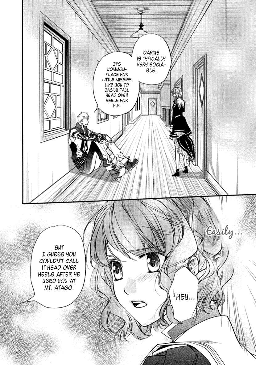 Page 15 Chapter 22 Harukanaru Toki no Naka de 6