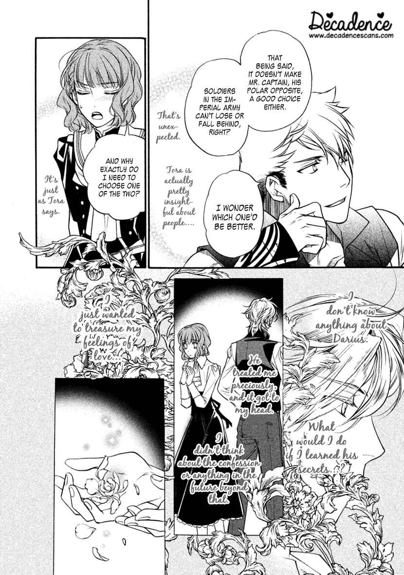 Page 17 Chapter 22 Harukanaru Toki no Naka de 6
