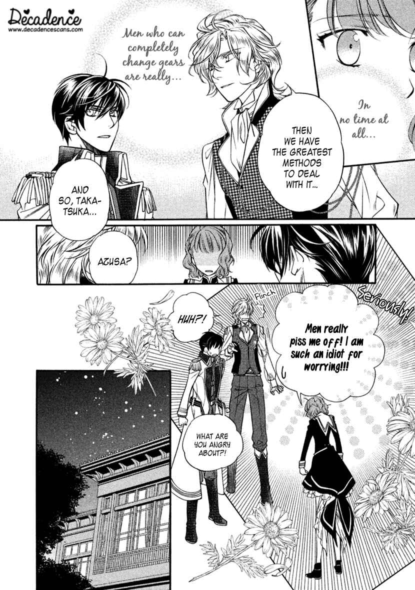 Page 21 Chapter 22 Harukanaru Toki no Naka de 6