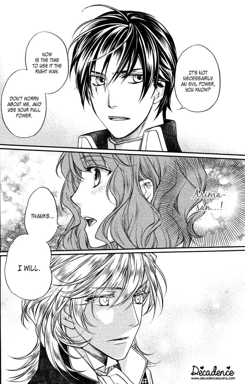 Page 27 Chapter 22 Harukanaru Toki no Naka de 6