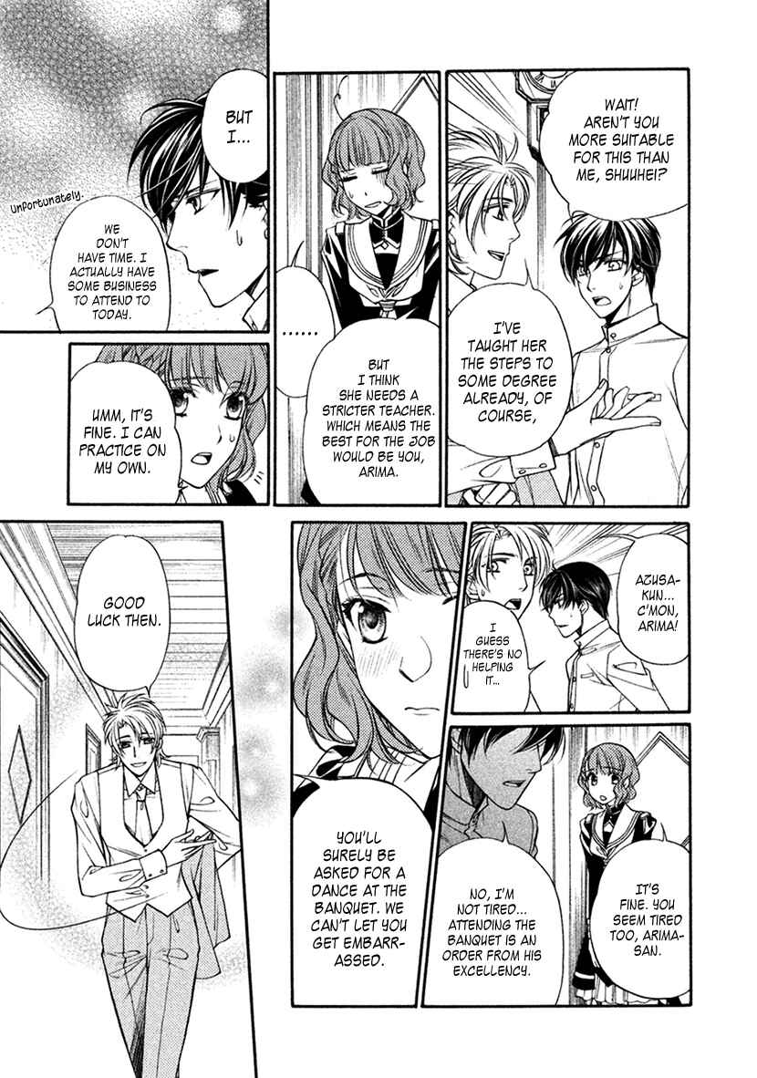 Page 22 Chapter 19 Harukanaru Toki no Naka de 6