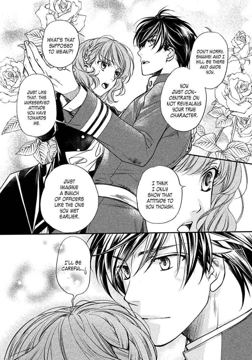 Page 25 Chapter 19 Harukanaru Toki no Naka de 6