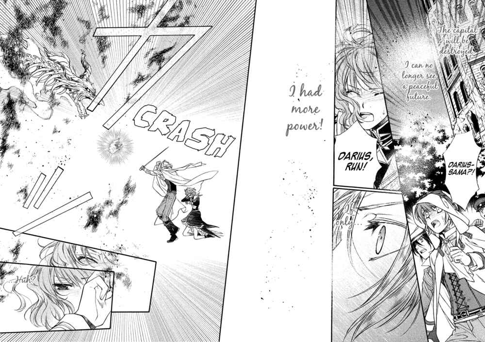 Page 10 Chapter 34 Harukanaru Toki no Naka de 6
