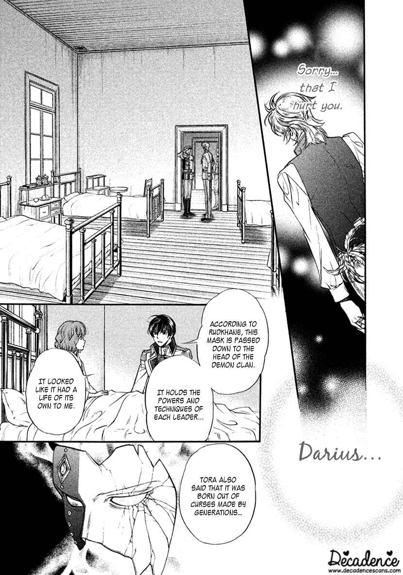 Page 22 Chapter 34 Harukanaru Toki no Naka de 6