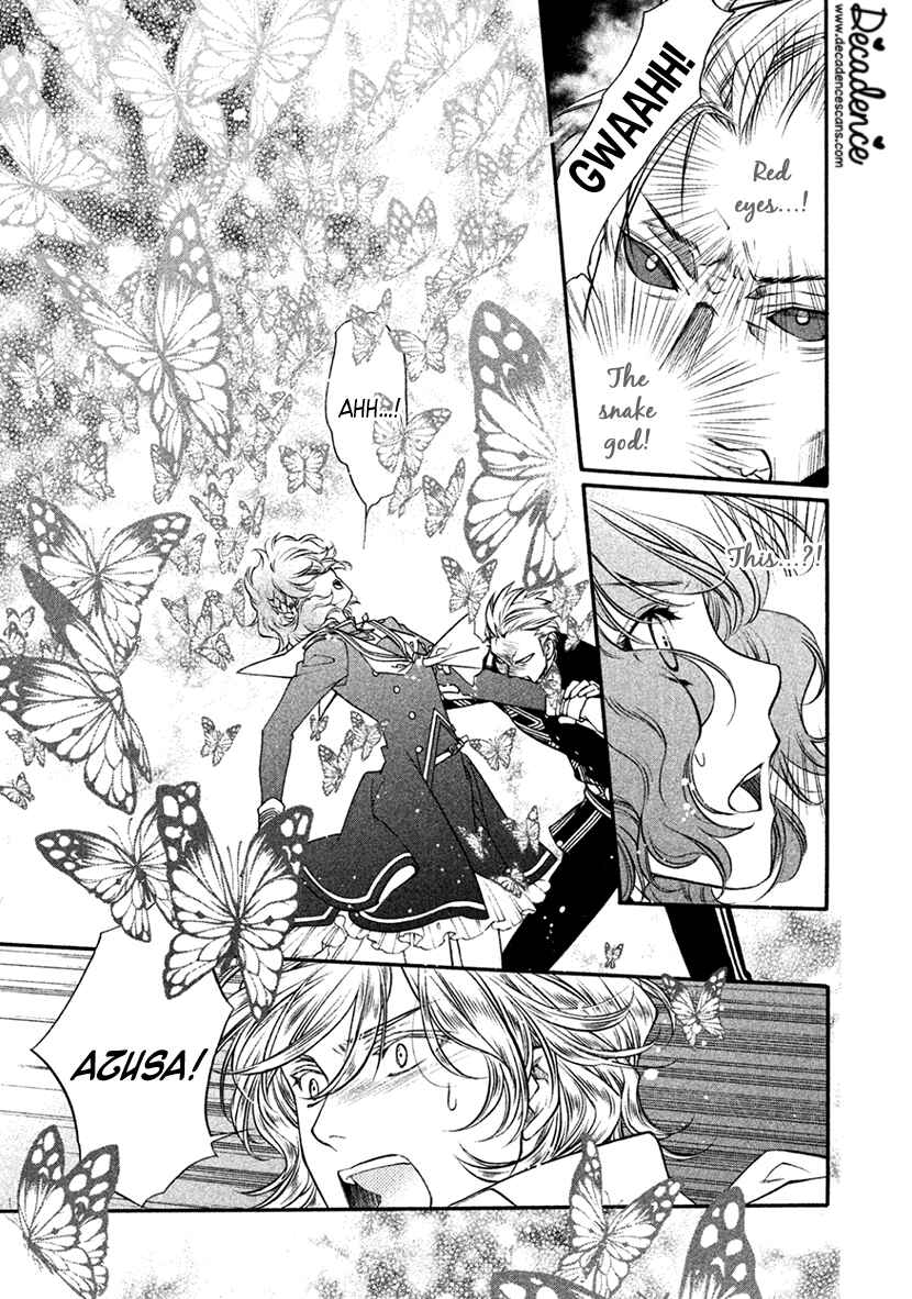 Page 5 Chapter 34 Harukanaru Toki no Naka de 6