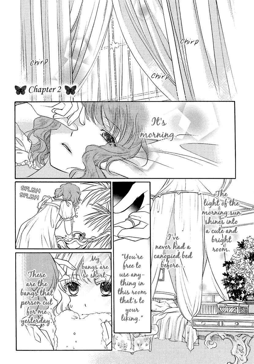 Page 1 Chapter 2 Harukanaru Toki no Naka de 6