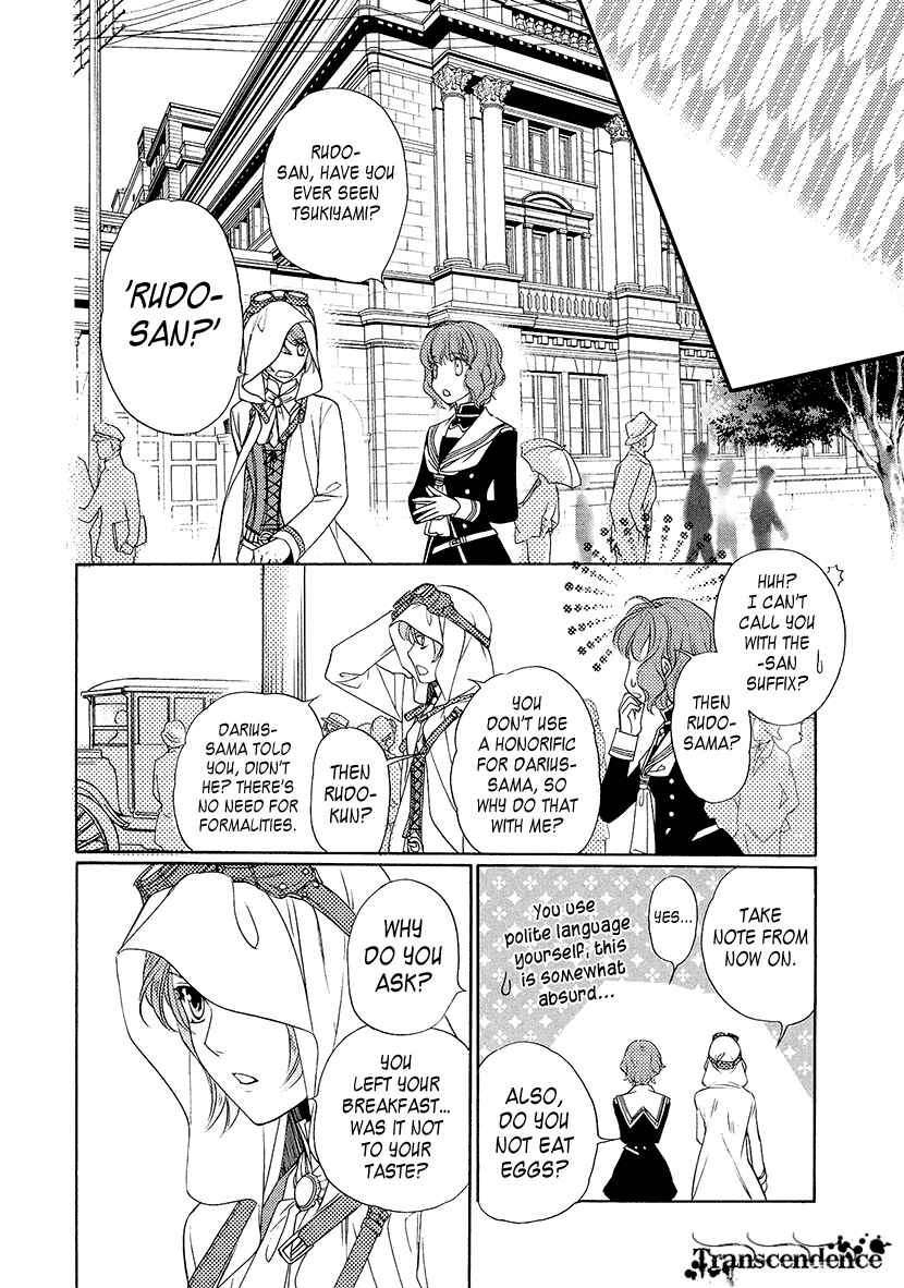 Page 28 Chapter 2 Harukanaru Toki no Naka de 6